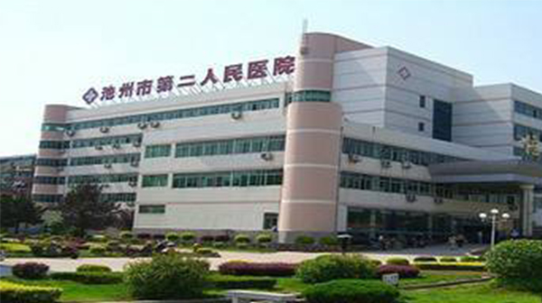 售后