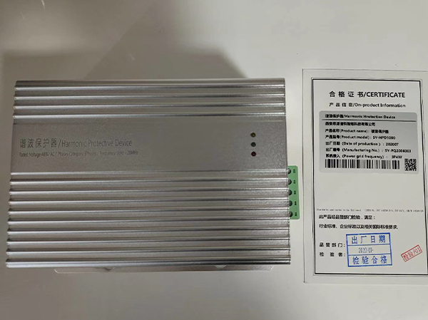 谐波保护器能保护电气设备吗？适用于哪些行业？